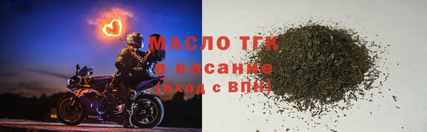 MESCALINE Белоозёрский