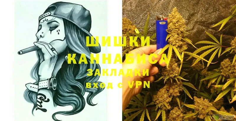 Канабис OG Kush  Белоярский 